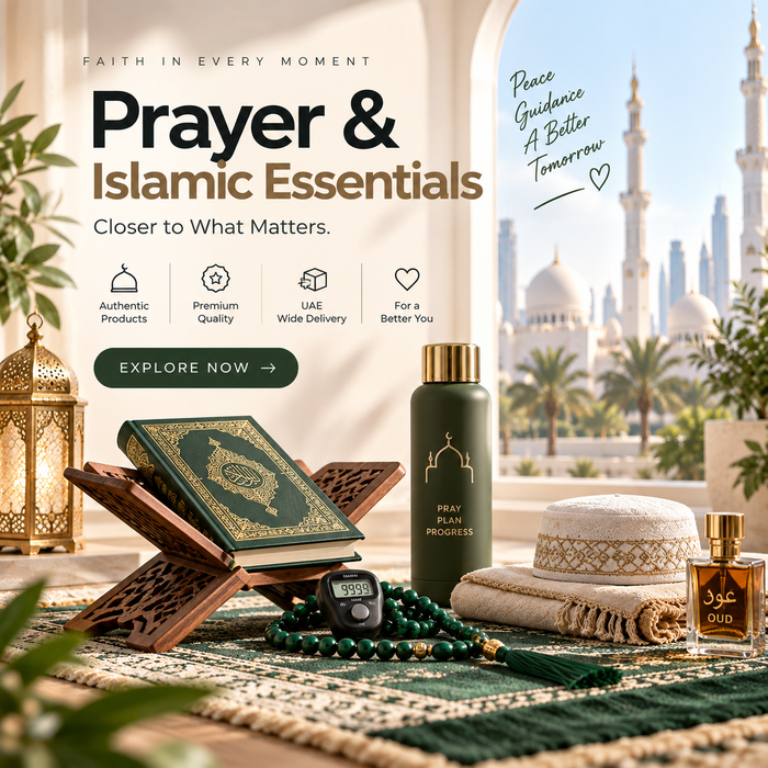 Prayer & Islamic Essentials